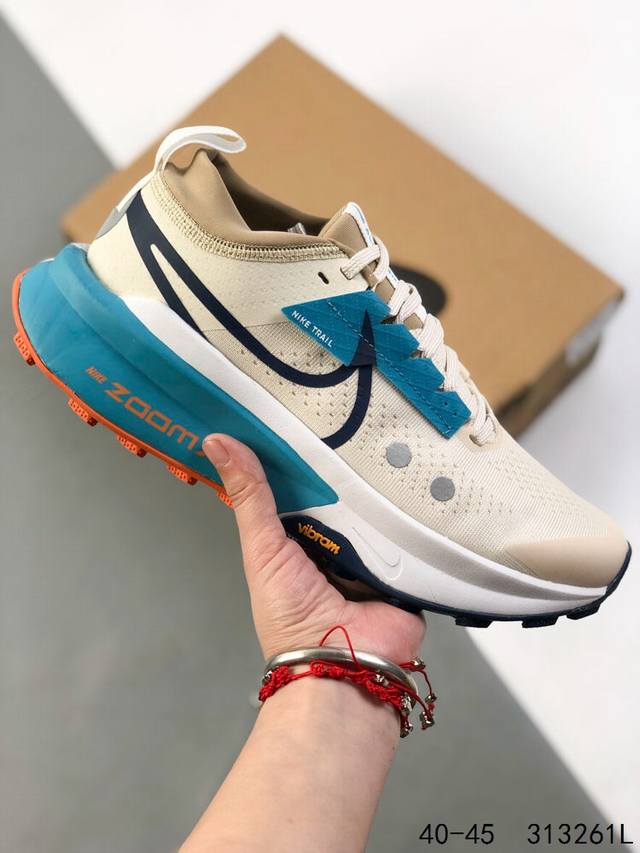 公司级带半码！ 耐克 Nike Air Zoomx Zegama Trail 登山越野运动跑步鞋 网面透气跑步鞋兼顾迅疾外观和稳固脚感 后跟覆面和中足动态支撑巧