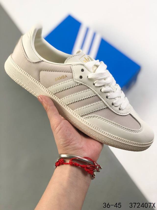 真标带半码！ 阿迪达斯 三叶草Adidas Samba Vegan Og桑巴舞系列绅士德训足球风百搭低帮休闲运动板鞋 Id：372407X