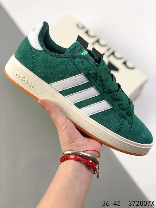 真标带半码！ 阿迪达斯 Legoxadidas Grand Court Neo 校园潮流 情侣休闲运动板鞋 尺码:36 36.5 37 38 38.5 39 4
