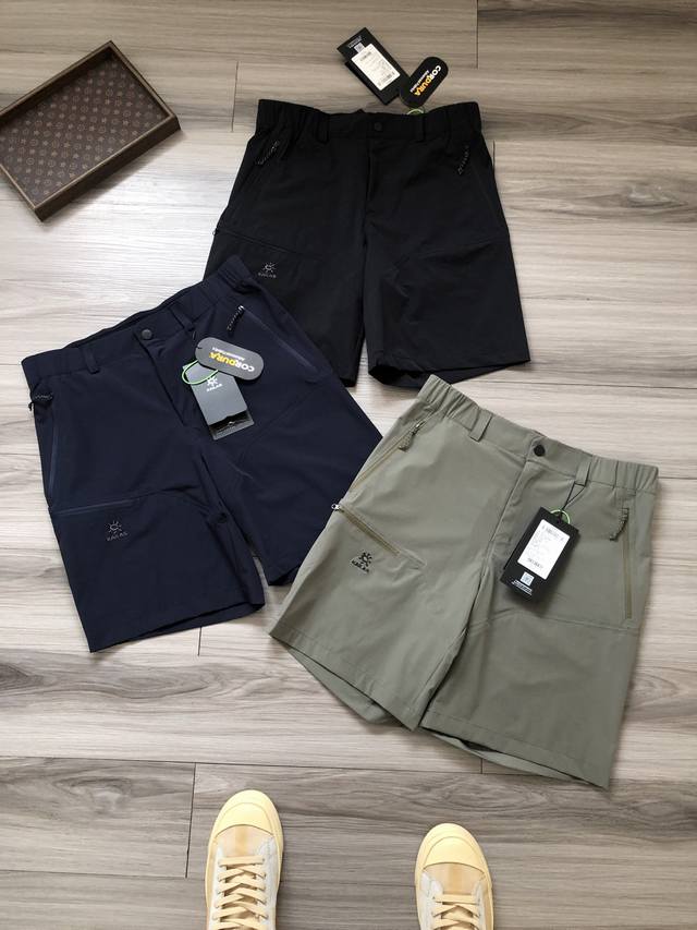 Kailas丨凯乐石 T9-X系列 徽标Logo刺绣 防水压胶 男款户外登山轻量耐磨速干五分裤短裤. 颜色：灰色 绿色 黑色. 面料：Cordura氨纶锦纶混纺