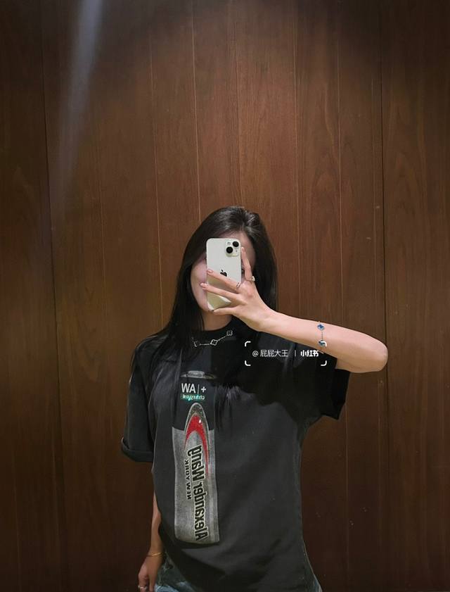 供 Alexander Wang亚历山大王 Ss25 电池图案水洗烫钻圆领套头短袖T恤宽松版型男女同款 时尚潮人看过来！这件Alexander Wang短袖T恤