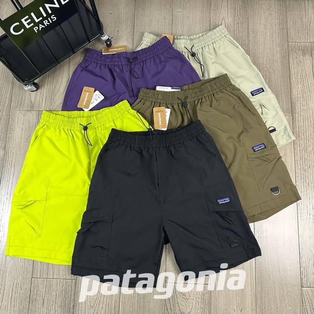 Patagonia巴塔哥尼亚25Ss新款工装大口袋夏季情侣款短裤。五色可选，上身帅气百搭不挑人，休闲运动均可驾驭，经典永不过时系列夏季绝佳出行穿搭必备单品 夏季