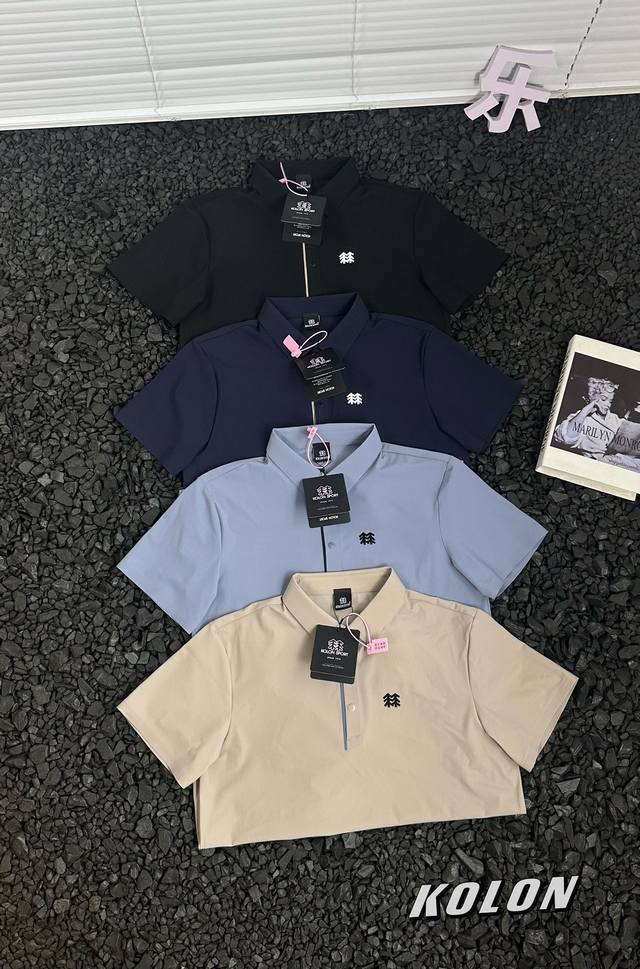 无优惠 Kolon Sport 可隆 25Ss夏季新款翻领Polo衫户外透气短袖T恤 ，四色可选，休闲商务风十足，经典百搭永不过时系列，绝佳出行穿搭必备百搭单品