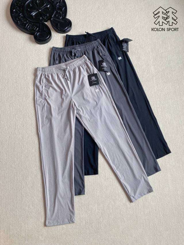 Kolon Sport可隆2025夏新款锦纶冰丝裤弹力防晒休闲裤 ，强列推荐的最舒服丝滑的冰丝长裤！！超大弹力！上身太舒服！ 山东青岛代工，速度捡漏！ 夏季清凉