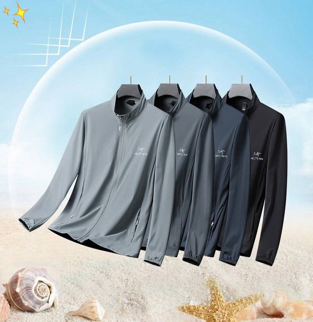 供 Arc'teryx始祖鸟 官网同款新款牛奶丝纯色高弹力高品质大码防晒衣 反光Logo鸟 专为夏天定制錦氨复合冰丝面料，运用新型科技结合创新纺织技术，除抵御紫