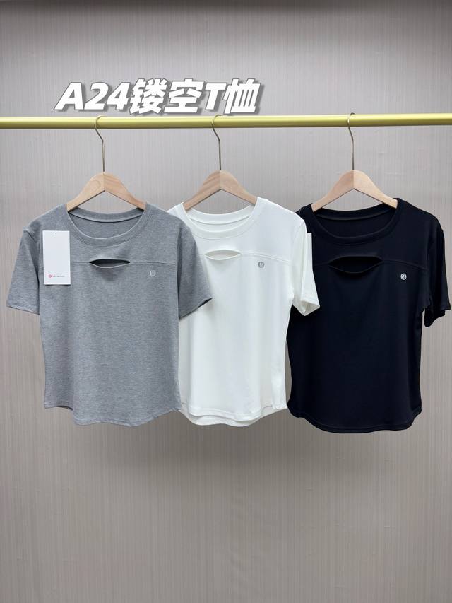 一包3件，今夏最性感，2025夏新款Lulu女士三色小心机镂空燕尾短袖T恤，超级舒服透气的螺纹棉面料，真的超级棒的一款短袖！一包3件装，足够今夏穿了！ 品名：A