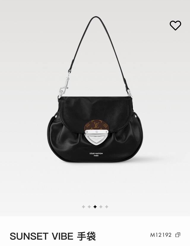Louis Vuitton Sunset Vibe 手袋 路易威登 Lv 黑武士元宝包，Lv 2025专柜最新款饺子包云朵包，新款女士单肩包，顶级品质，随意比对