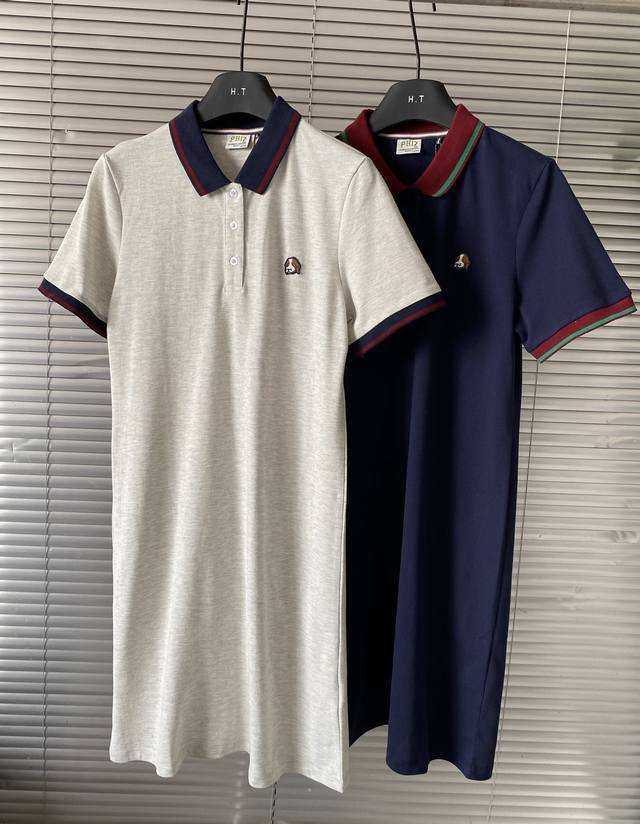 宋佳明星同款Hazzys哈吉斯连衣裙女25Ss春新款时尚撞色Polo裙！！ Phiz 撞色Polo裙 焕然演绎 进阶格调 主打时尚撞色设计和高级面料工艺，适合追