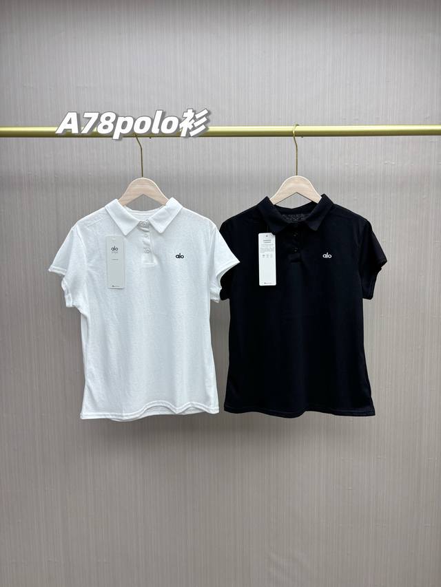 一包2件，颜值逆天！Alo Yoya2025夏季新款商务女神范小蛮腰Polo衫，高弹力冰丝棉短袖T恤，修身遮肉运动上衣！绝对服Lulu家的设计师，真的超级百搭好