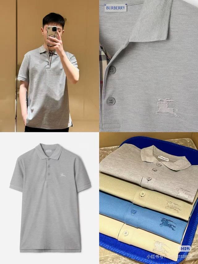Burberry巴宝莉25Ss战马刺绣Logo Polo短袖 男女同款 一如既往的硬货，爆款海外版朋友们，胸前战马刺绣，低调的奢华！高端大气的做工等级！！无与伦