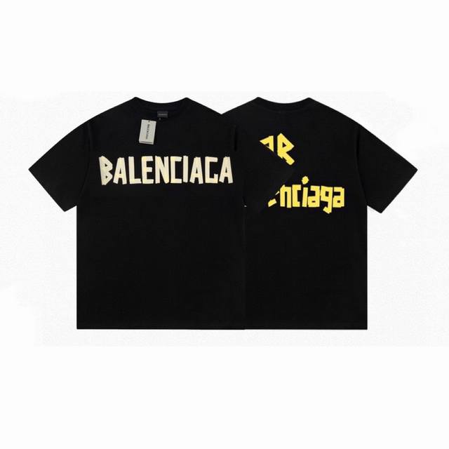 Balenciaga 巴黎世家黄色胶带字母Logo休闲圆领短袖T恤采用230G纯棉短袖 抖音 小红书 爆款 简单耐看的设计 Is 剪裁宽松风格 男女同款 情侣款