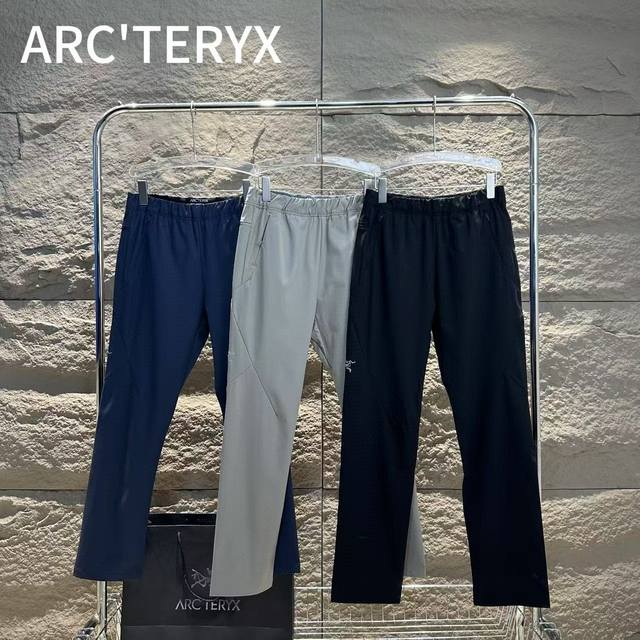 Arcteryx始祖鸟 Gamma Ss25 Pant 刺绣Logo 防风防雨直筒运动纯色舒适休闲裤 刺绣的大鸟Logo，使你穿上显得更大气 柜子 0 面料性能