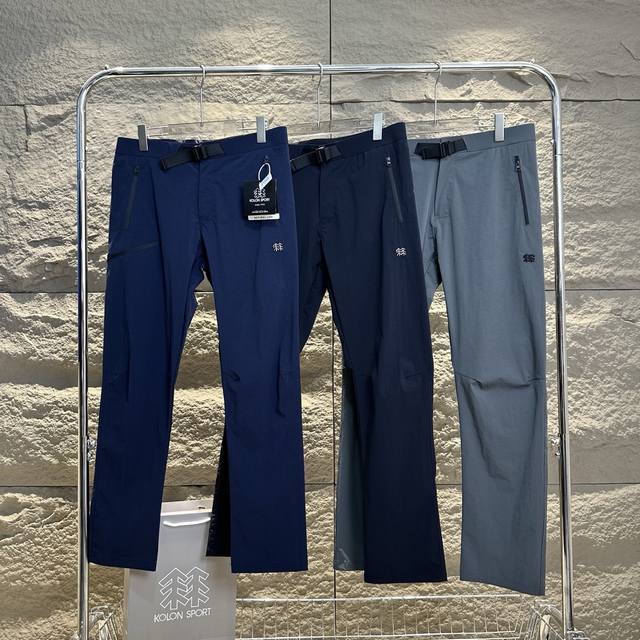 可隆Kolon Sport Hike 系列Extreme系列 防晒抗菌防泼水接触凉感拉链休闲速干裤 独家金属Logo，Ykk拉链，精选进口速干面料 男士舒适弹力