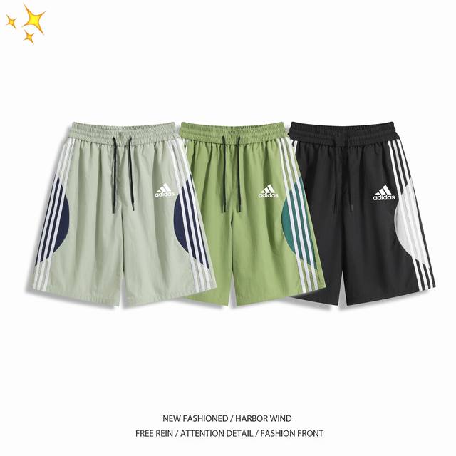 供 Adidas 阿迪达斯 经典三条杠直筒运动短裤休闲裤美式街头宽松休闲短裤，男女同款。 阿迪每年都会推出经典畅销款，这款最新系列梭织短裤可以说最好看了，裤型两