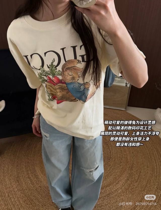 新款上新 独家定制高版本Gucci古驰夏季爱吃胡萝卜的兔子石墨印花男女情侣款圆领短袖T恤，双纱280G精梳棉面料 胡萝卜前福印兔子。Gucci超爆新款！！ 夏新