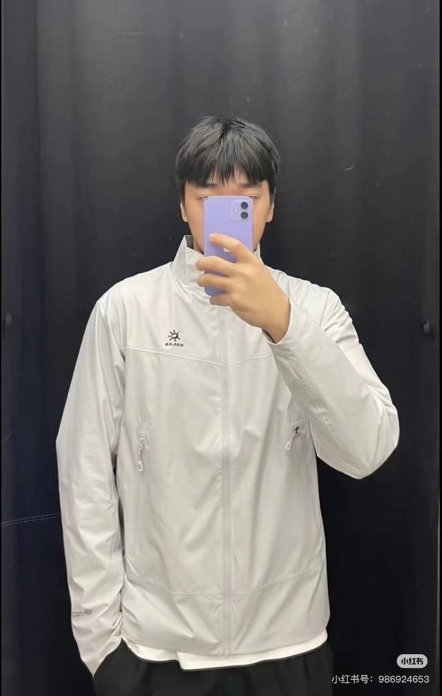 Kailas 凯乐石M8-Lt立领软壳外套防泼透汽轻量户外夏季新款男女款皮肤衣 这是一款专为炎热天气下轻量出行，同时兼具物理防晒的软壳，时尚小立领 面料防风透汽