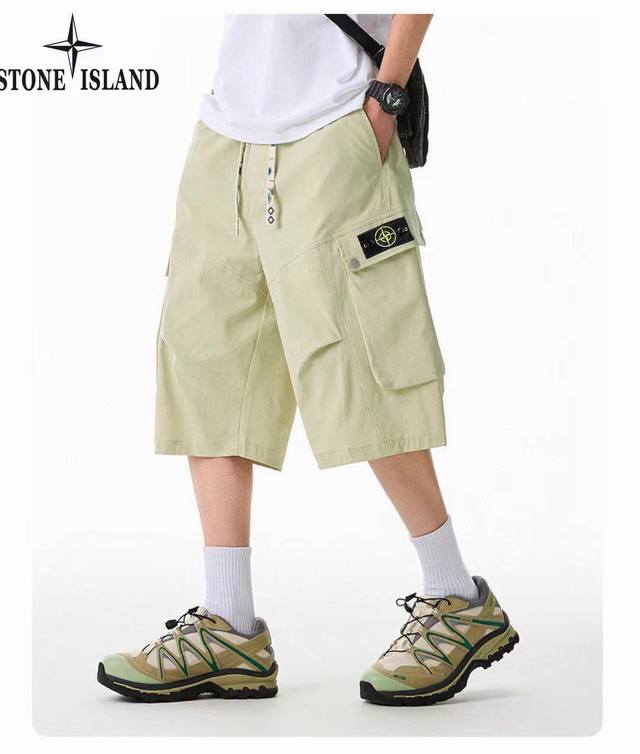 石头岛Stone Island夏季新款，男士松紧腰抽绳大口袋百搭休闲薄款工装七分裤，男士五分裤中裤！ 采用高品原版高端专用面料 面料当季必备 工装宽松锥形版型的
