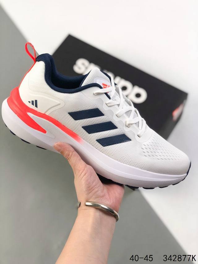 阿迪达斯 Adidas Supernova Rise Shoes 防滑耐磨厚底增高老爹鞋，随心畅跑舒适跑步运动鞋 采用Dreamstrike+中底，力求为触地添