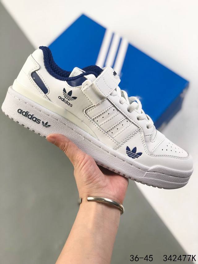真标带半码！ 阿迪达斯Adidas Forum 84 低帮百搭潮流休闲运动板鞋。以复古篮球鞋的外形为基础，采用皮革拼接，简约百搭，更加贴合舒适。中底内侧网格造型