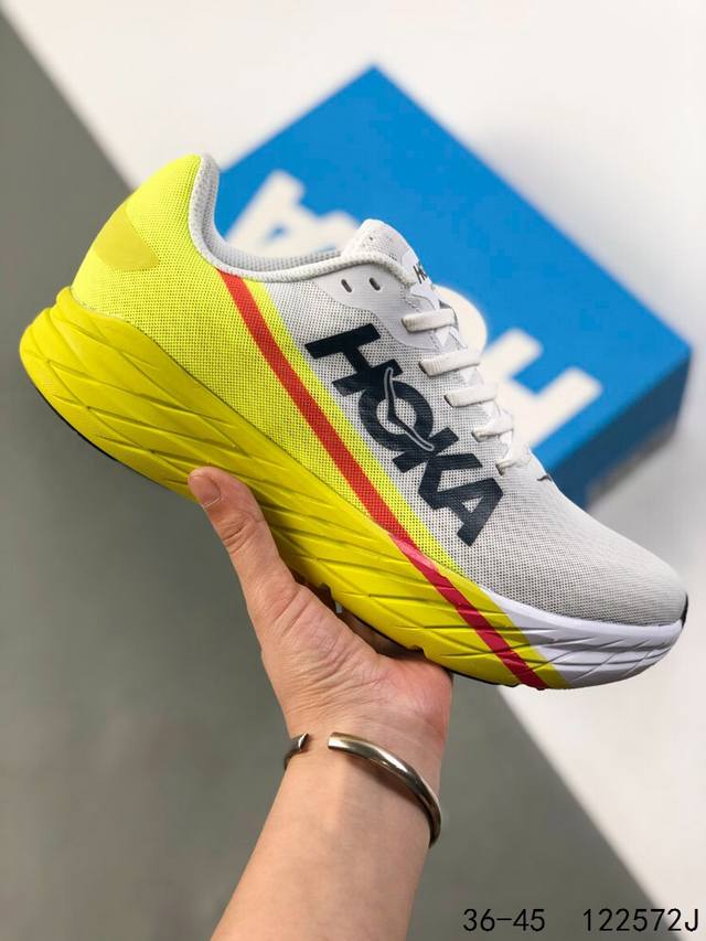 公司级带半码！ Hoka One One 火箭 Rocket X 轻便透气缓震支撑碳板竞速马拉松公路跑步鞋 颜值与实力并存！脚感舒适，鞋面清爽透气，鞋舌鞋带表现
