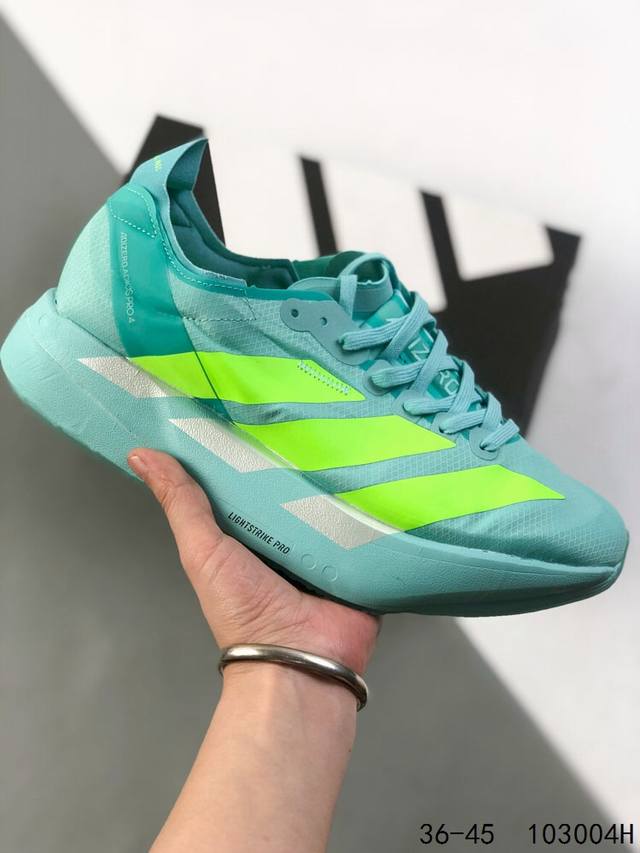 公司级 阿迪达斯 Adidas Adizero 4.0 运动舒适防滑耐磨 低帮跑步鞋 阿迪达斯革新力作 破纪录轻跑鞋 Adizero Adios Pro Evo