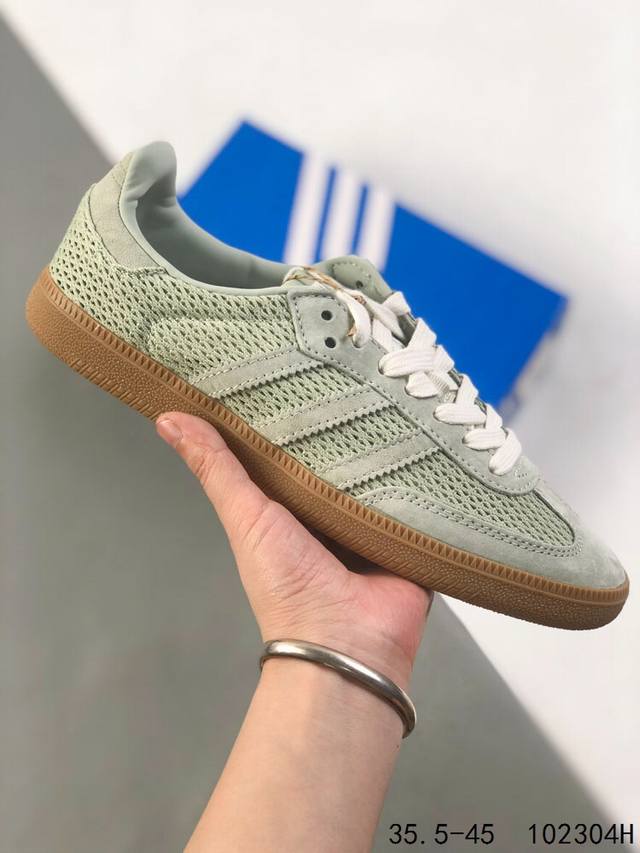 真标带半码！ 阿迪达斯 三叶草Adidas Samba Vegan Og 桑巴舞系列绅士德训足球风百搭低帮休闲运动板鞋 Id：10 4H