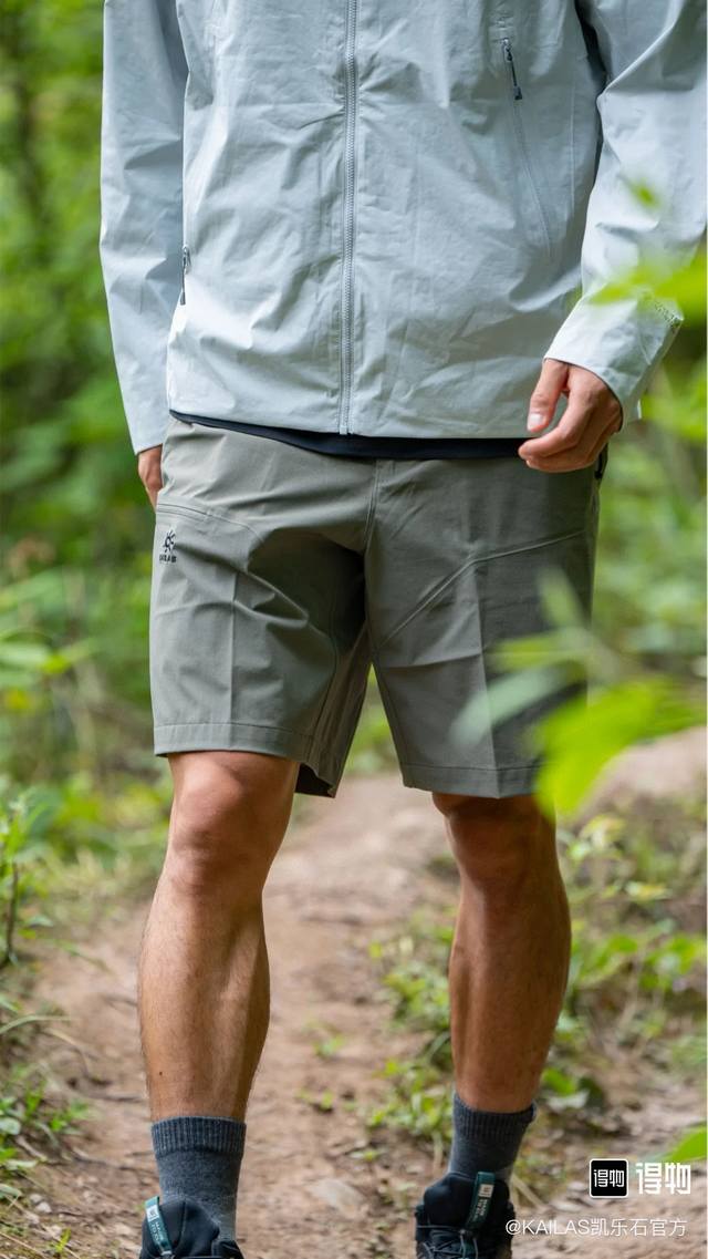 柜子同步 凯乐石Kailas T9-X系列 夏季户外登山健身运动速干宽松休闲五分裤短裤 原单品质！ 采用Cordura轻量耐磨快干面料，由88%锦纶和12%氨纶