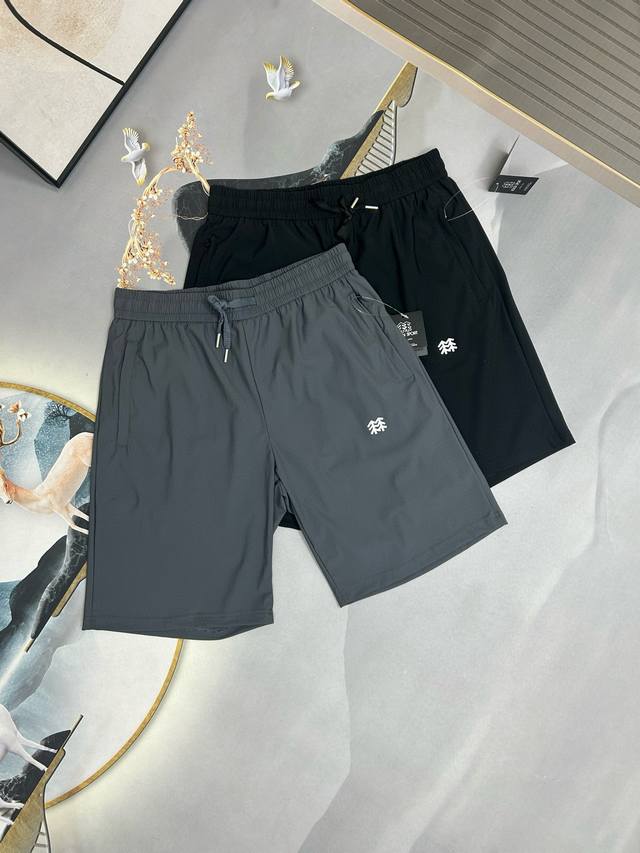纯原臻品 顶级版本 韩国Kolon Sport 可隆2025夏季经典小标Logo冰蚕丝速干休闲 男士短裤五分裤男士日常通勤穿搭，高端黑科技产品，品质的代表，男士