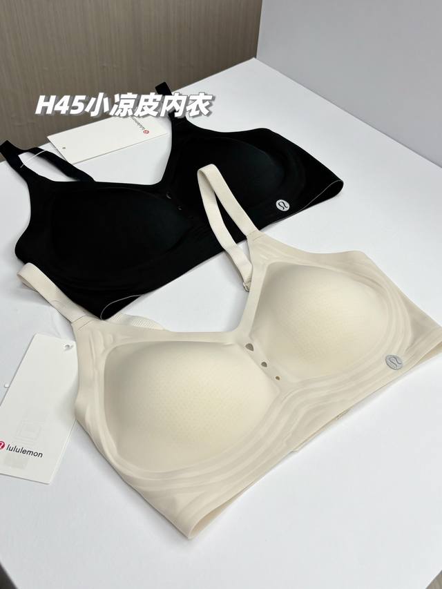 2件，一包2件装！今夏最高端，果冻小凉皮+固定水滴杯！Lululemon2025新款超薄果冻小凉皮凉感内衣背心，无钢圈冰肌透气洞洞杯文胸，立体挺拔水滴杯+大U型