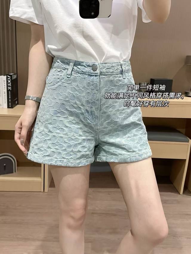 臀部约克线与双口袋，视觉上有恰当提臀翘臀的效果