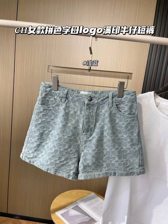 基础直筒A字裤型 带有舒适的包裹性又拥有短裤的清凉 轻松遮肉显瘦 对身材比例有着很好的修饰作用， 视觉上完美拉长双腿，显高显长， 对大腿根有肉肉的宝们超友好 基