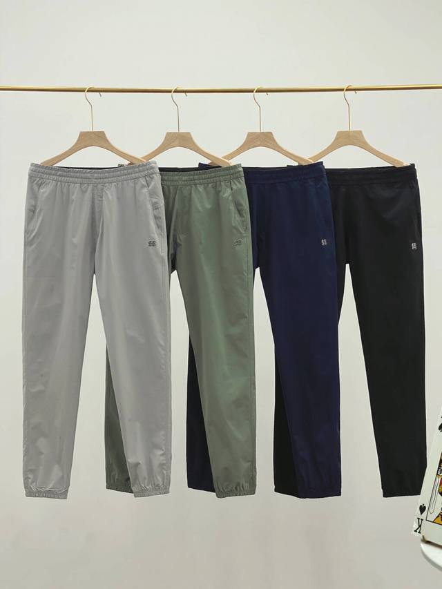 Kolon Sport可隆男Upf80+防晒接触凉感速干束脚长裤 速干科技面料，93聚酯+7氨纶轻量吸湿排汗，速干透气、轻薄透气具有Upf80+防晒及接触凉感的