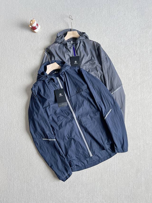 Kailas 凯乐石Fuga Aero傲云Light 越野跑山冲锋衣超轻户轻量化防晒衣 线上 0+ 30D尼龙密度比一般高40% 防水透湿 一件衣服只有125克