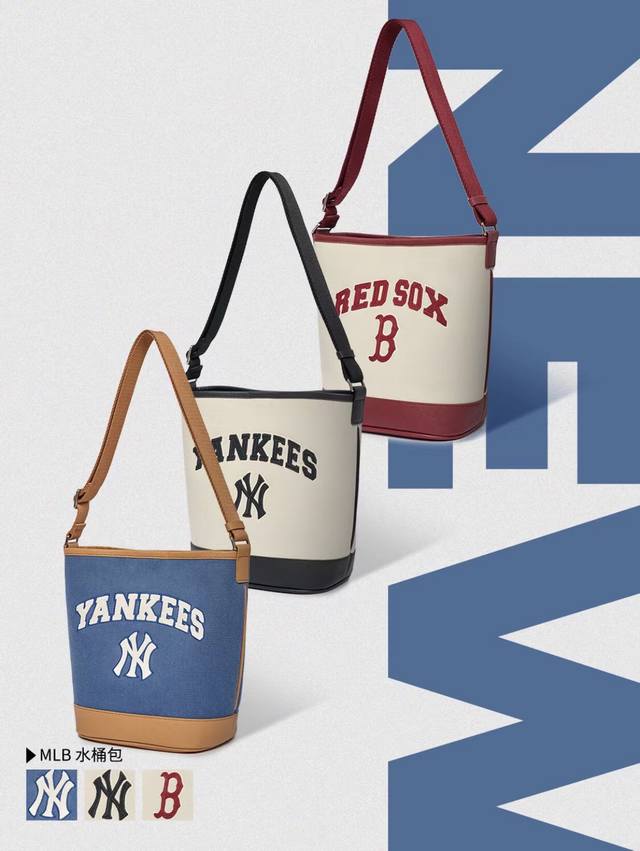 过验版本 三联吊牌可扫码！ Mlb韩国品牌 新品爆款复古学院风水桶包 火爆全网的一个系列 专柜同步在售 包身采用高级帆布材质 Ny字母层层高密度重工刺绣工艺 凹