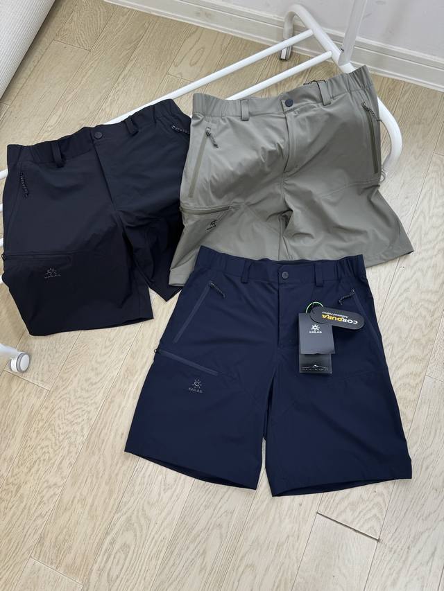 Kailas 凯乐石 夏季户外T9-X系列登山健身运动速干宽松休闲五分裤短裤 原单品质！ 采用Cordura轻量耐磨快干面料，由88%锦纶和12%氨纶组成，具有