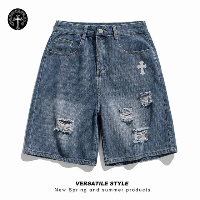 克罗心Chrome Hearts 夏季星空纹街头破洞水洗牛仔短裤 男女同款 设计灵感源于街头休闲文化的设计风格 融合摇滚朋克 街头嘻哈等低调的奢华风∽ 采用国际