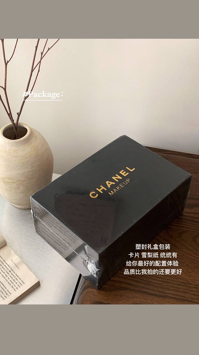 Chanel 香奈儿薯条包 新年战包 真的很能装 没有什么是一个香奈儿解决不了的 经典中的经典 黑金荔枝纹 永不过时