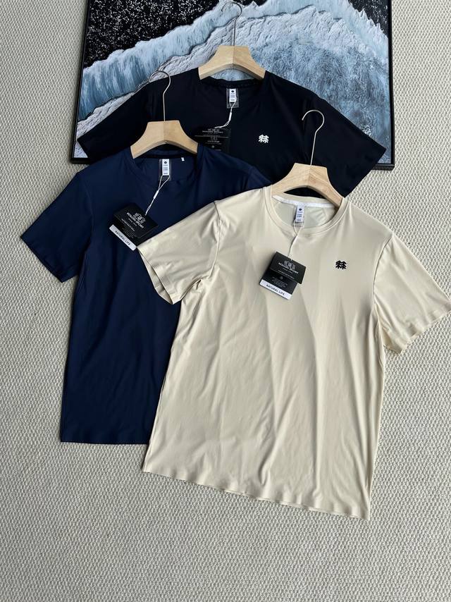 Kolon Sport 可隆男士夏季新品户外冰丝舒适耐磨短袖T恤！ 火爆款式！！福利跑量主推新品！ 简单即时尚！！经典纯色设计，无论外出还是居家都是很好的选择！