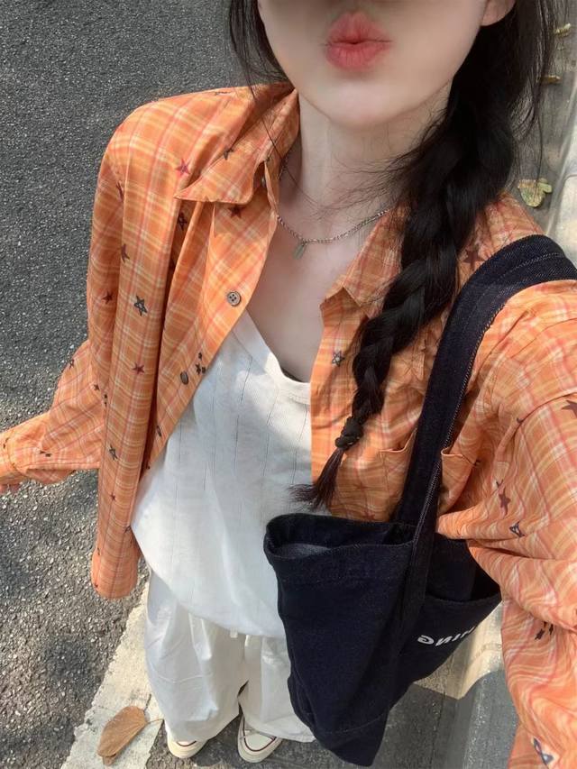 橘子汽水味的夏天 : 多巴胺女孩上线~