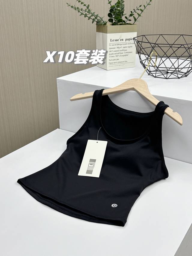 真原单，比价请绕道！Lululemon2025新款双面云感运动背心+瑜伽短裤套装！专业级提臀收腹运动短裤+自带一体杯运动背心，打造完美身材！Lulu家第三代云感
