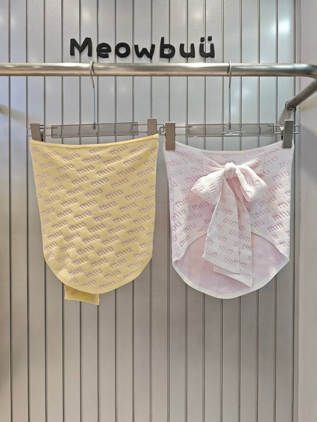 Miumiu缪缪字母提花绑带蝴蝶结针织抹胸背心 款号：25670106526 颜色：黄色 粉色 尺码：均码 80- 斤