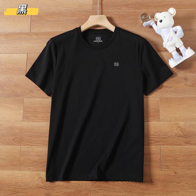 Kolon Sport可隆男女同款圆领短袖功能T恤吸湿速干多日徒步登山25年新款 全身重工四针六线工艺+3D裁剪拼接工艺 胸前非常简约精致的硅胶小Logo，拼接