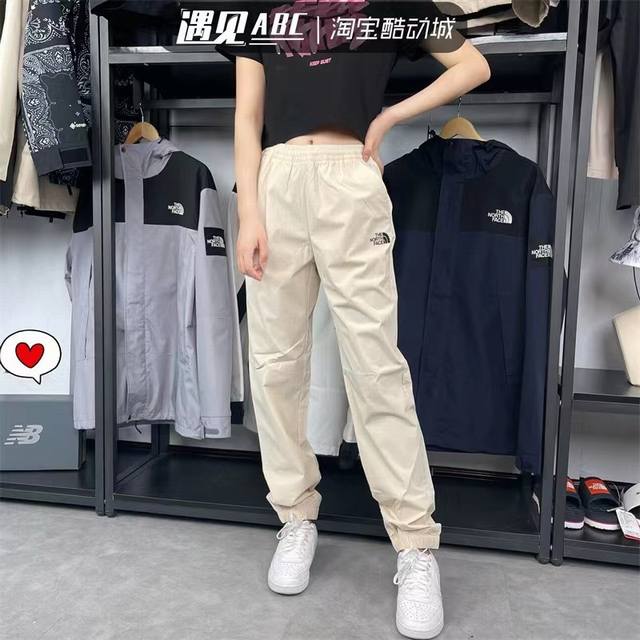 新款上新 Tnf北面冰感速干长裤，户外速干类 夏日降温神器 面料采用锦纶横纹四面弹，具有比较好的保型性和悬垂性，光滑凉爽，抗静电。3D最新打版技术，具有遮盖缺点
