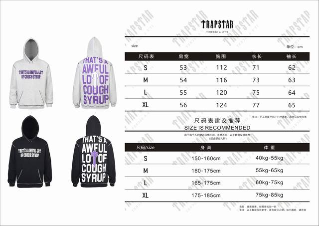 Trapstar字母毛巾绣+发泡印花美式潮牌秋冬新款连帽卫衣套装男女同款长袖卫衣 款号分类： 卫衣：T907# 裤子：T507# 码数： S-M-L-Xl 颜色