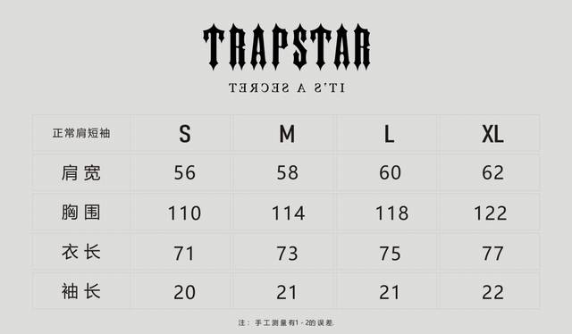 6620# 官网新款拼接刺绣套装Trapstar 280克重磅双纱纯棉宽松短袖T恤24 颜色：黑拼灰，白色 T恤： 6620# S M L Xl