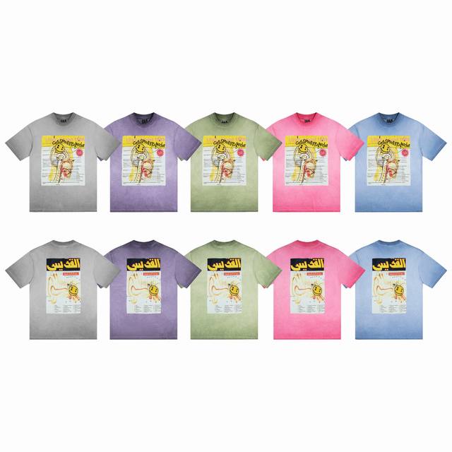 S16# Saint重工洗水炒色 S-Xl 灰，绿，粉，紫，蓝