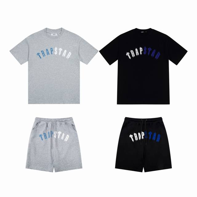 6905# Trapstar原版1:1开模，细节工艺，重工毛巾刺绣，鸡眼同色，绳子绳头同色 * Trapstar 280克重磅双纱纯棉宽松短袖T恤