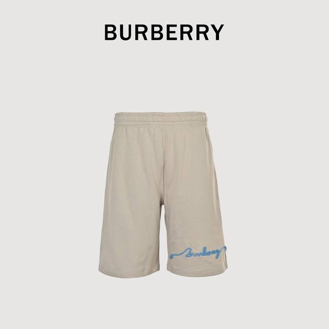Burberry巴宝莉Bbr 绳字绣花短裤 原版6700购入，面料采用420G全棉鱼鳞毛圈面料制成，灰白色布料，订染，定制绣花粗绳。粗绳1000码起订量，染色还