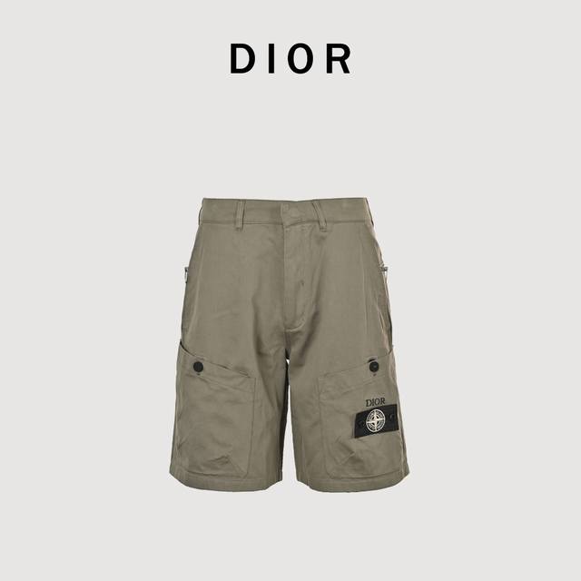 Cd X Stone Island 迪奥 石头岛联名徽标短裤 面料采用定制梭织面料，对照原版做丝滑超柔处理，布面肌理股线清晰明显，垂感一级棒，做工精致都到达外贸