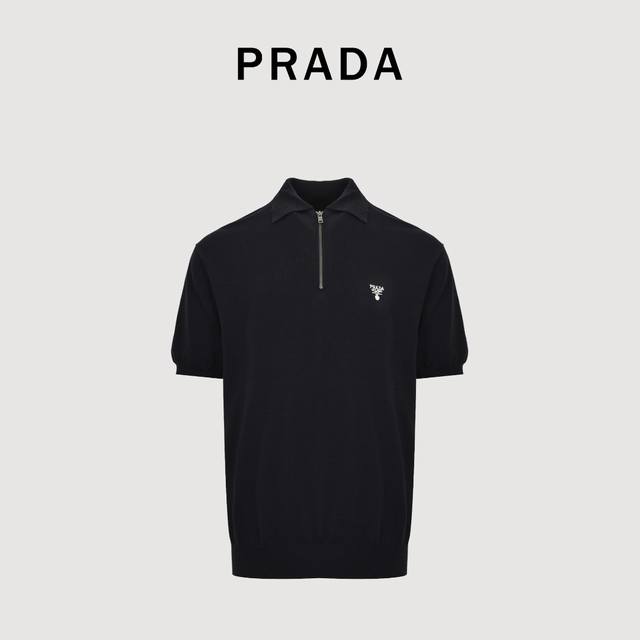 Prada 普拉达 25Ss 拉链针织Polo短袖T恤 采用定制开模进口机器专机 辅料均开磨定制 定制定染羊绒混纺纱线 版型大 宽松有型 区别低版本瘦长版型上身